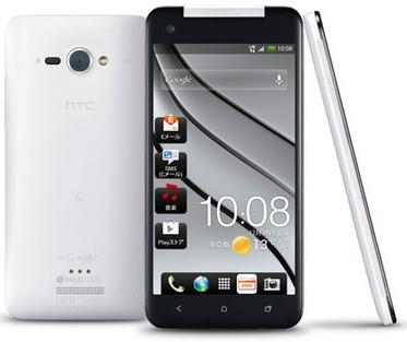 HTC-Butterfly-S-White