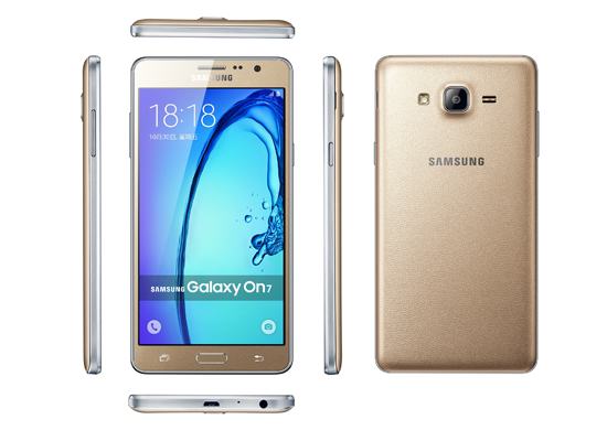 Samsung-Galaxy-on7Pro