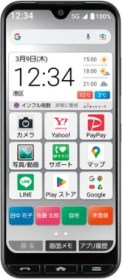 KyoceraEasySmartphone351
