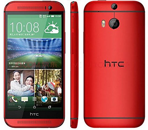 HTC - M8 4G LTE Phone - Red Verizon Wireless Qualcomm Snapdragon 801 MSM8974AB v3, 2 GiB RAM, 32 GB ROM, 5 inch, 1080x1920, Color PVA TFT LCD display,