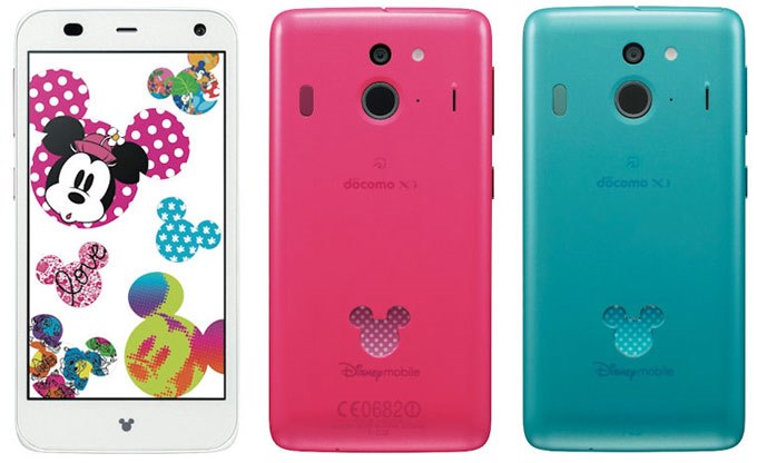 Fujitsu Docomo Disney Mobile F 03f Features 4 7 Inch Oled