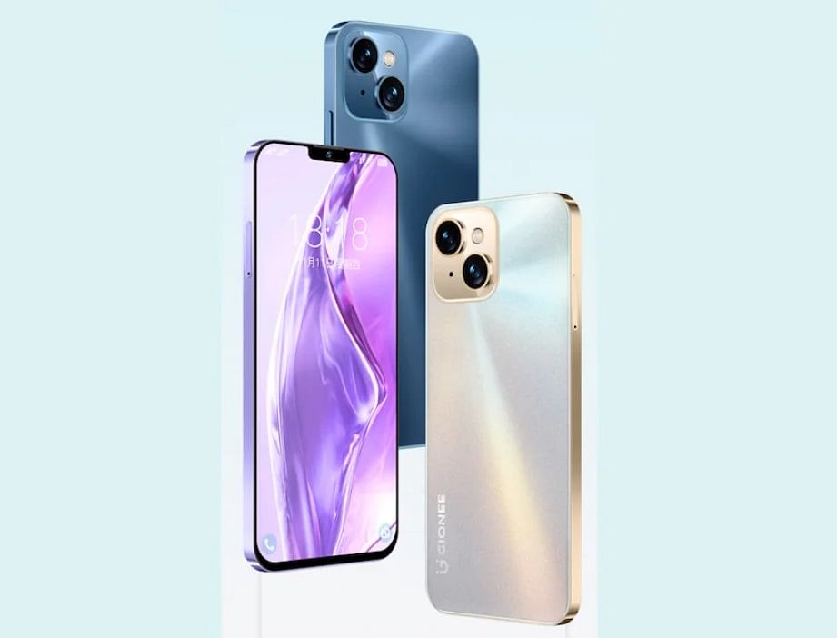 Gionee G13 Pro - Price and Full specifications 2022