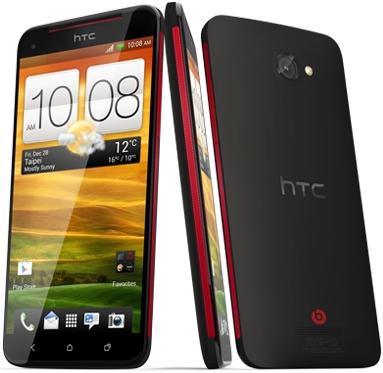 HTC-BUTTERFLY-S
