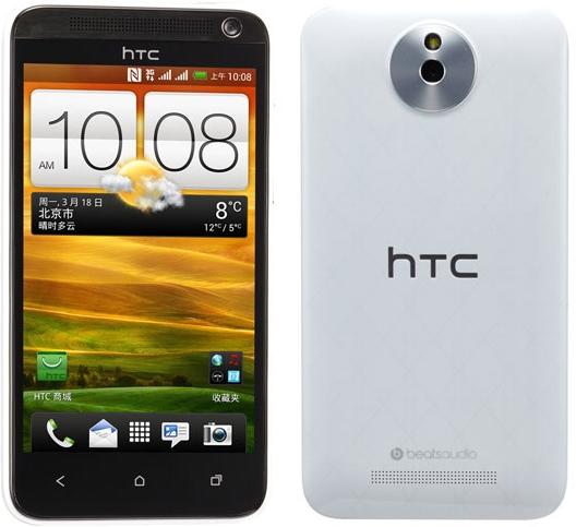 HTC-E1-Dual-Sim