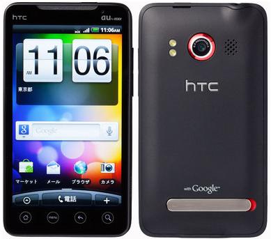 HTC-EVO-WIMAX-ISW11HT-01