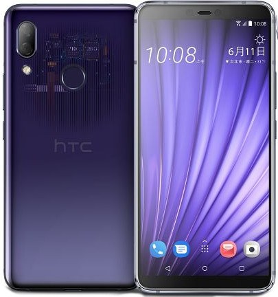 HTC-U19e-7