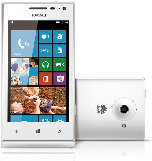 Huawei-w1-white