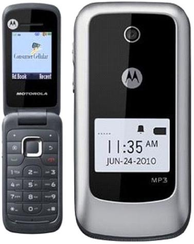 Motorola-WX345-01