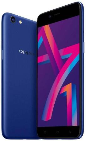 oppo a71k battery mah