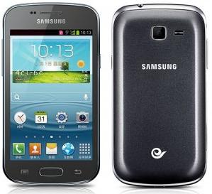 Samsung-Galaxy-Trend-II-Duos-S7572-Gray