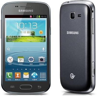 Samsung-Galaxy-Trend-II-SCH-I739