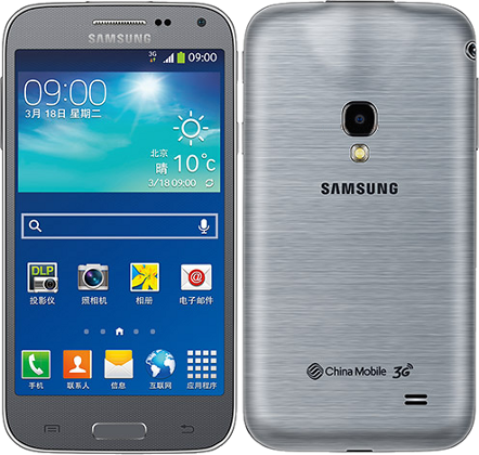 Samsung 2 SM-G3858 Gsm Unlocked Projector Phone Quad-core 1.2 GHz Screen: 4.66" | 480x800 pixels Camera: 5MP Video recorder Battery: 2600mAh Li-Ion Storage: microSD card slot