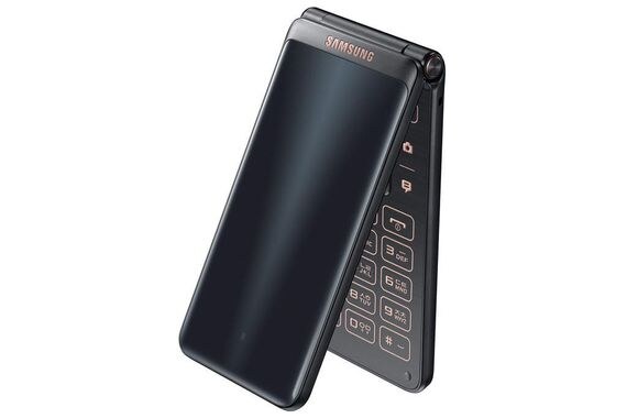 Samsung Galaxy Folder 2 G1650 Dual Sim 2/16gb - Black