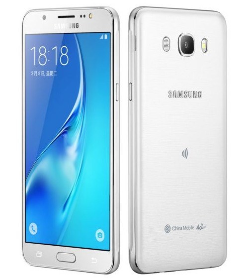 Samsung Galaxy J5 Duos (2016) Qualcomm MSM8916 Snapdragon 410 Gsm Unlocked Phone 72.3x145.8x8.1 mm, Android, Qualcomm Snapdragon 410 MSM8216, 2.00 GiB RAM, 16.0 GB ROM, 5.2 inch, 720x1280, AM-OLED display, Dual