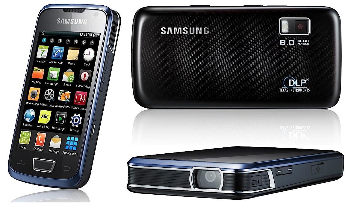 Samsung beam. Samsung Galaxy Beam i8530. Смартфон Samsung Galaxy Beam gt-i8530. Samsung Galaxy Beam 3. Samsung Galaxy Beam Projector.