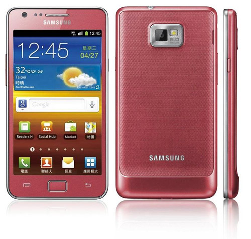 Samsung I9100T Galaxy S II 32GB 1GB RAM Exynos 4210 Dual Gsm