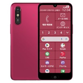 FujitsuEasySmartphoneA4