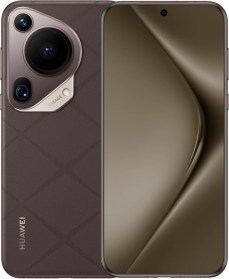 HuaweiPura70Ultrabrown24