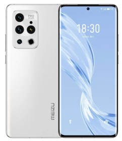 Meizu18Prowhite1