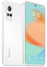 Meizu18xwhite3