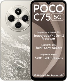 XiaomiPocoC75silver