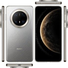 huawei-mate-70-pro-plus-gray1