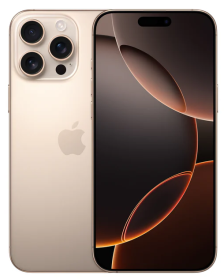 iphone16promaxdesert1