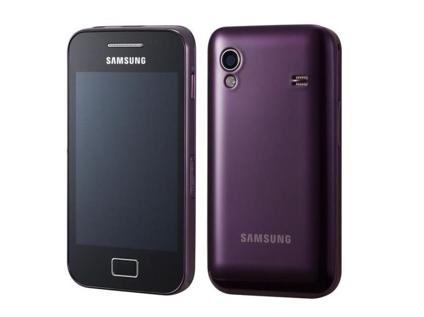 Wantrouwen Discipline Pasen Samsung Galaxy Ace S5830i Purple Gsm Unlocked Phone Samsung GALAXY Ace  S5830i Purple is running Android 2.2 and is powered by an 800MHz processor.  Other features include a 5-megapixel camera with LED