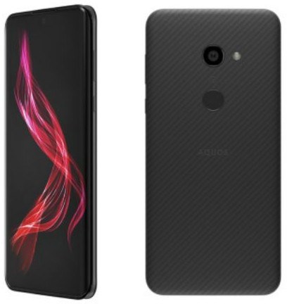 Sharp Aquos Zero Features A 6 22 Inch Screen With Resolution 1440 X 2992 Pixels 6gb Ram 128gb Capacity 2 6ghz Processor It Has A 22 6mp Rear Camera And 8mp Front Camera It