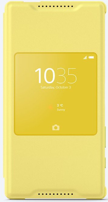 sony-scr44-yellow-Z5cover