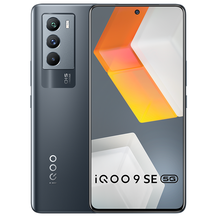 iqoo 12gb ram phone